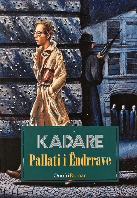 Pallati i Ëndrrave