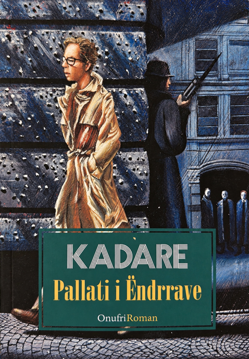 Pallati i Ëndrrave