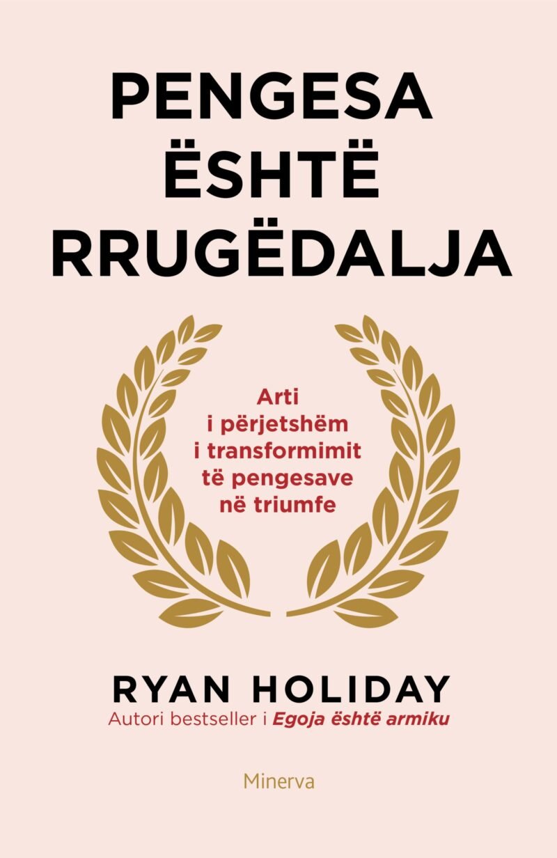 Pengesa është rrugëdalja