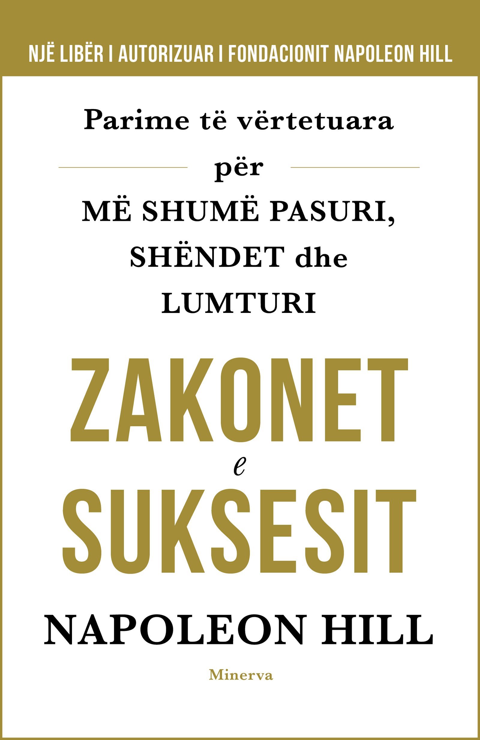 Zakonet e suksesit