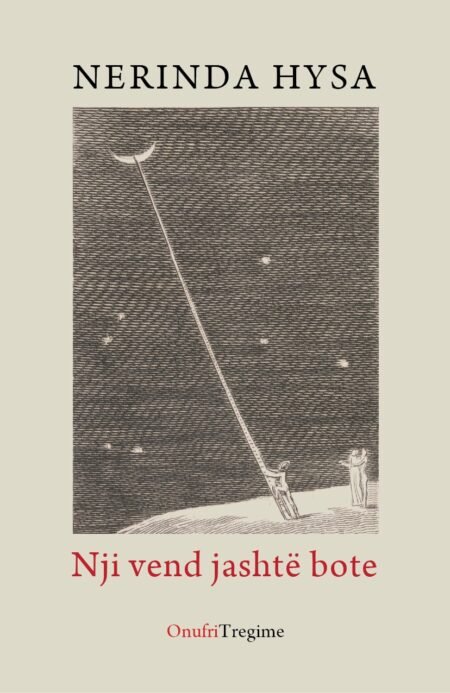 Nji vend jashtë bote