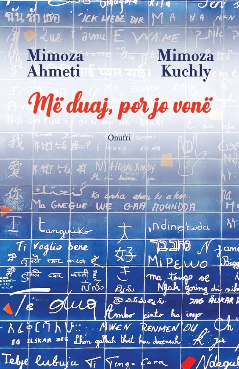 Më duaj, por jo vonë