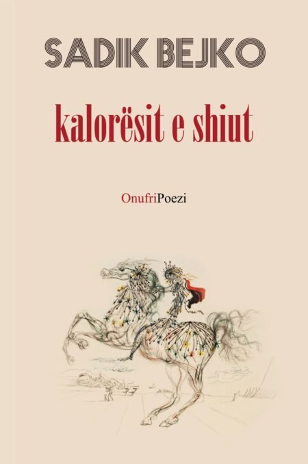 Kalorësit e shiut