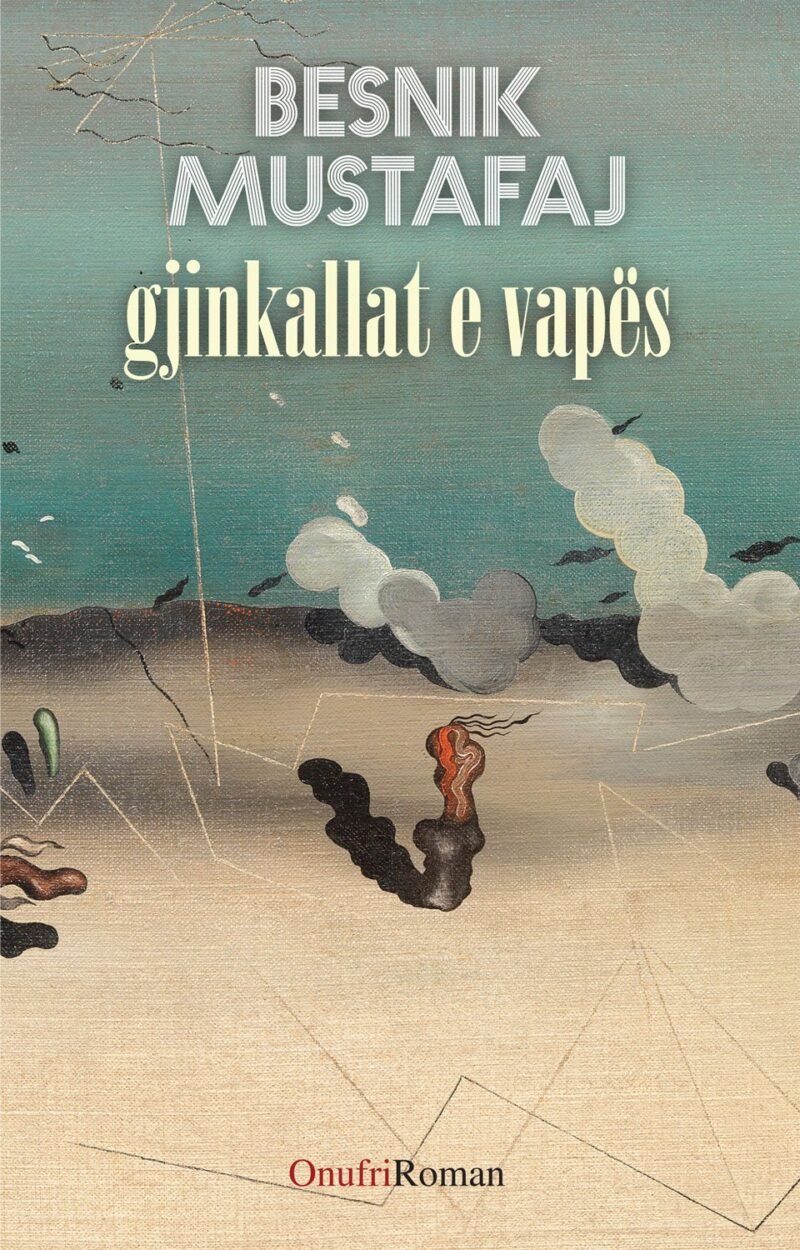 Gjinkallat e vapës