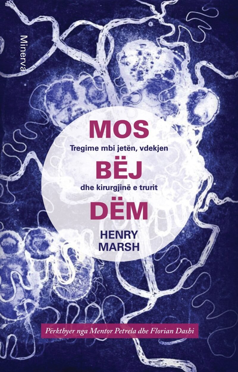 Mos bëj dëm