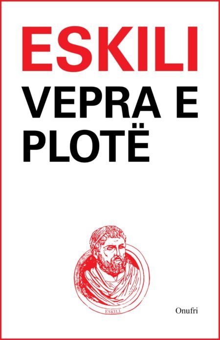 Vepra e plotë e Eskilit