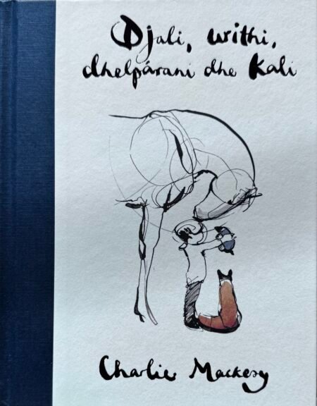 Djali,urithi,dhelpra dhe kali