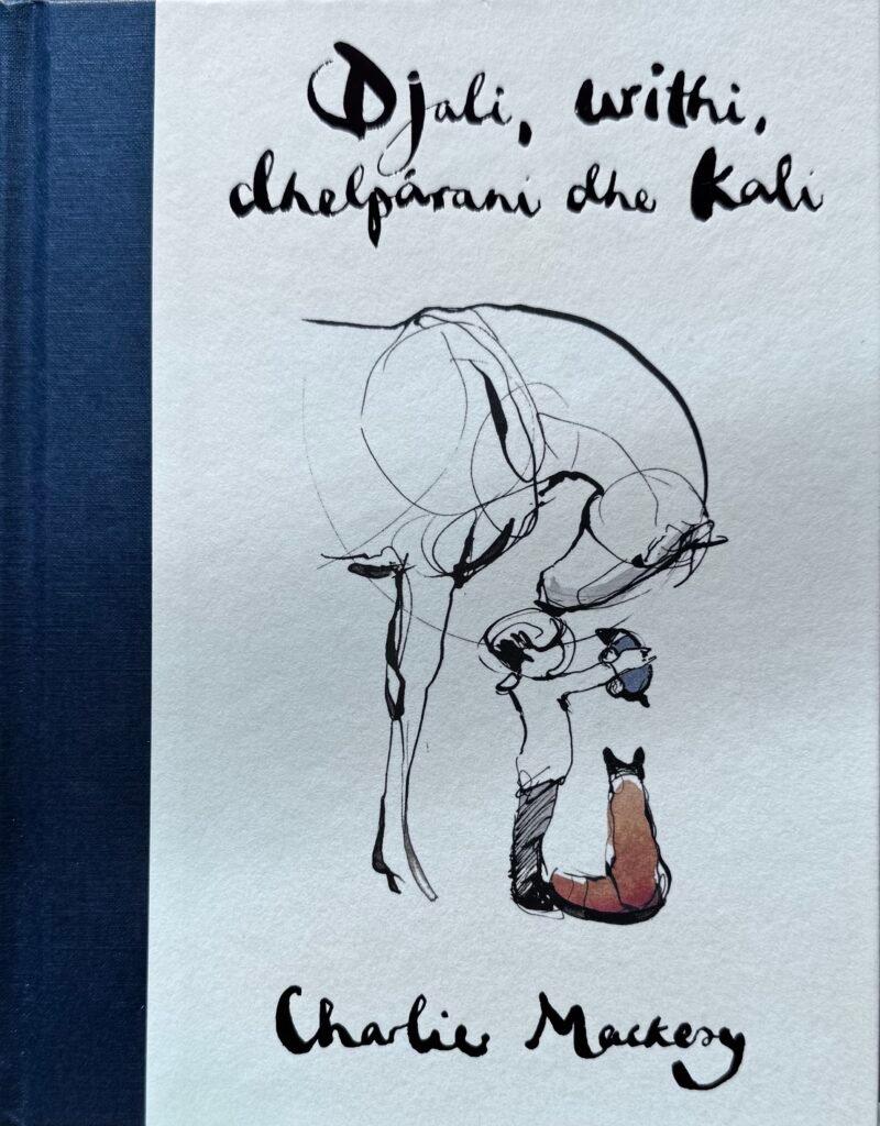 Djali,urithi,dhelpra dhe kali