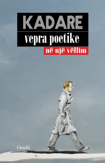 Vepra Poetike