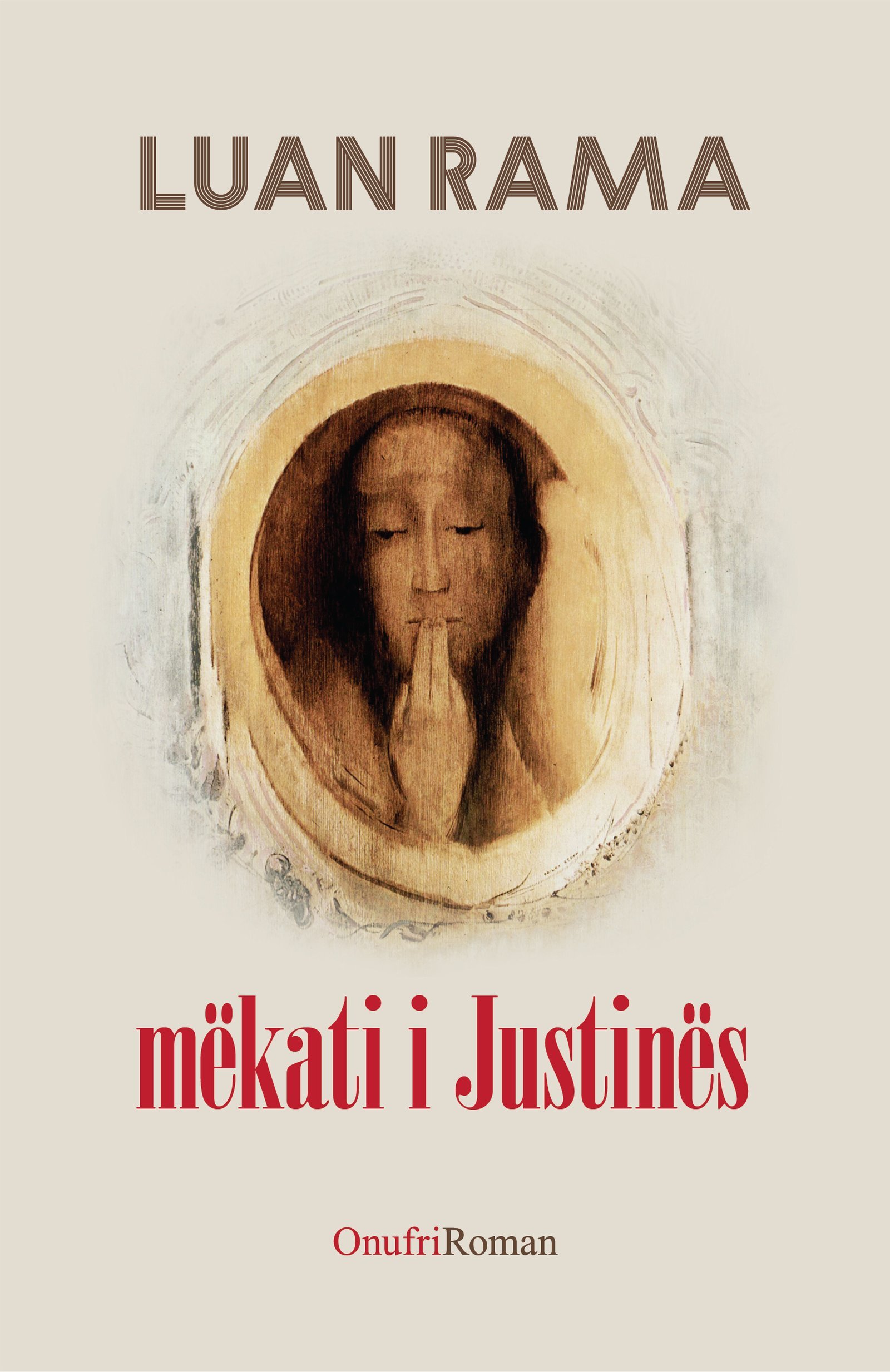 Mëkati i Justinës