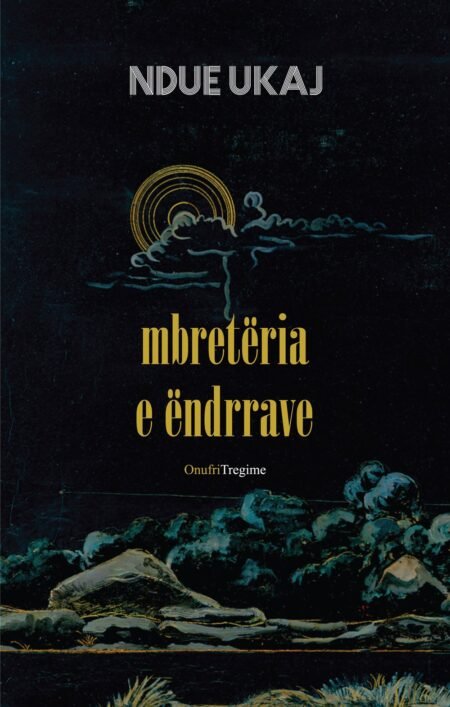 Mbretëria e ëndrrave