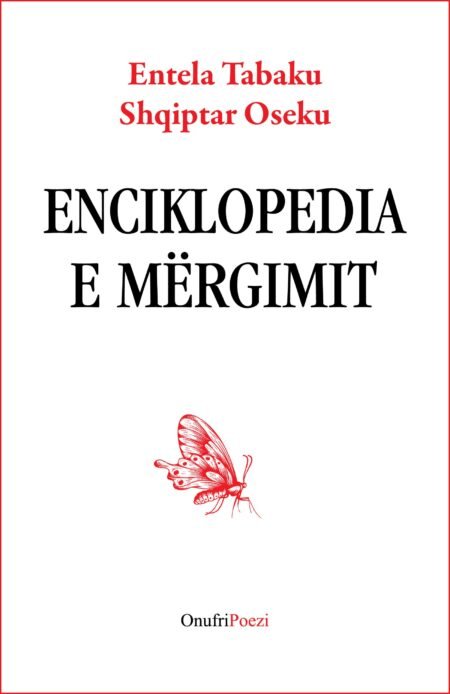 Enciklopedia e mërgimit