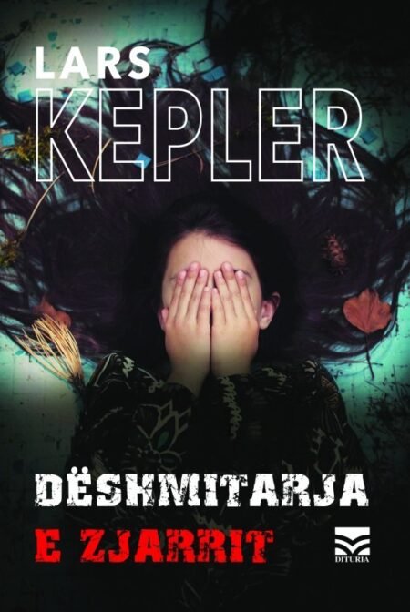 Dëshmitarja e Zjarrit