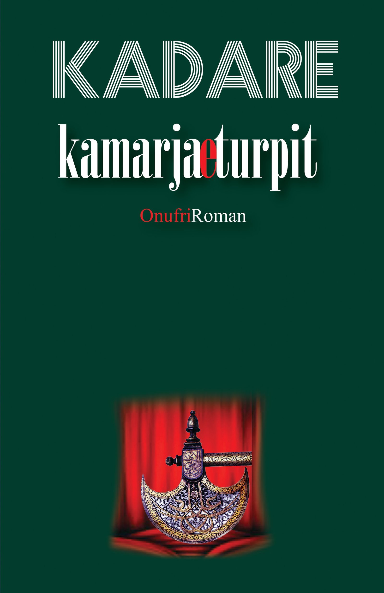 Kamarja e Turpit