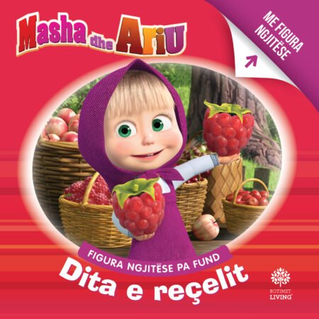 Masha dhe ariu: Dita e reçelit