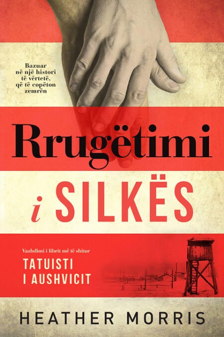 Rrugëtimi i Silkës