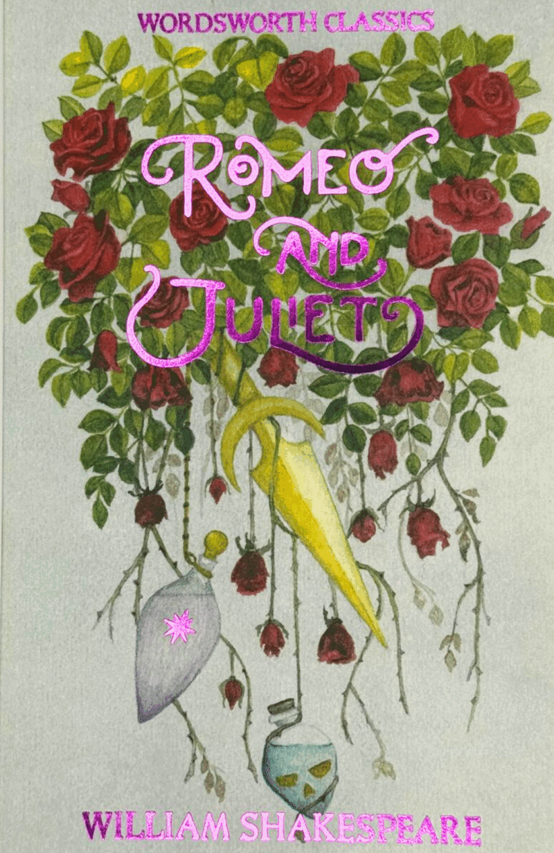 Romeo And Juliet