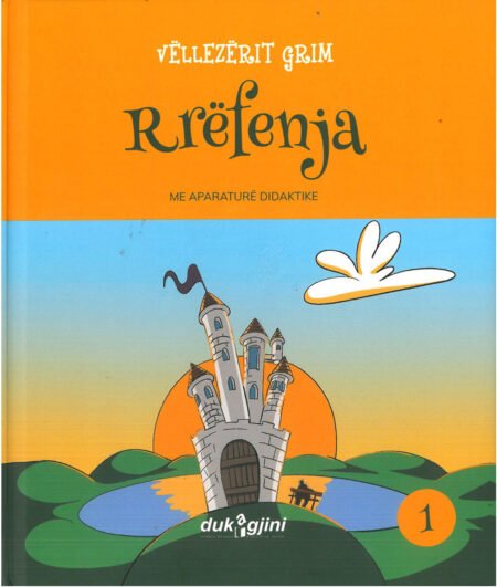 Rrefenja 1