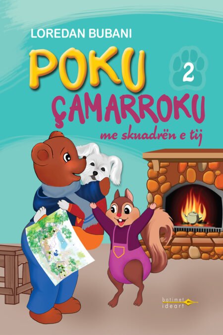 Poku Çamarroku me skuadrën e tij – Nr.2