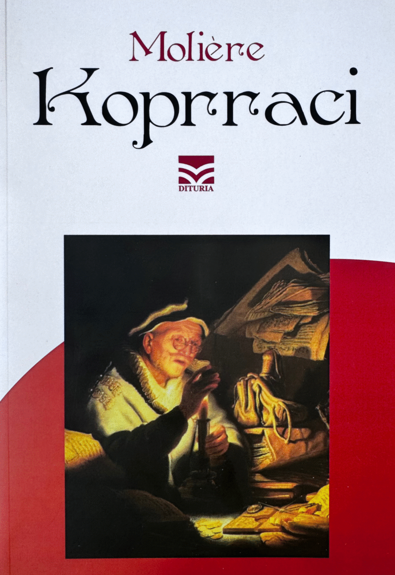 Koprraci