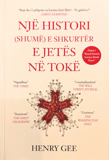 Një Histori E Shkurtër E Jetës Në Tokë