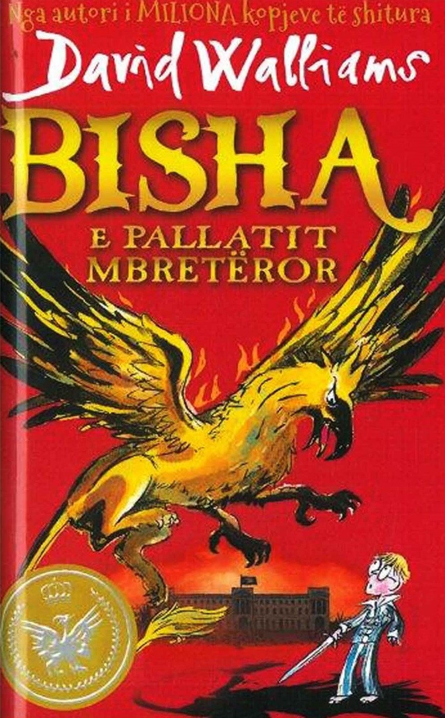 Bisha e pallatit mbretëror