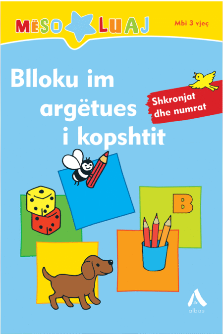 Blloku Argëtues i Kopshtit “Shkronjat Dhe Numrat”