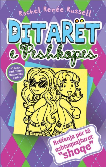 Ditarët e Peshkopes 11, Rrëfenja Për Të Ashtuquajturat Shoqe