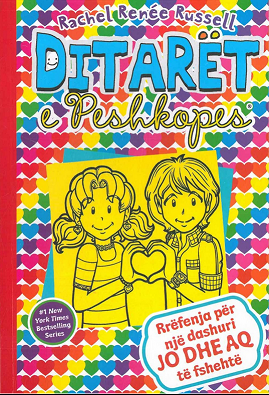 Ditarët e Peshkopes 12, Rrëfenja Për Një Dashuri Jo Dhe Aq Të Fshehtë, Rachel Renee Russell