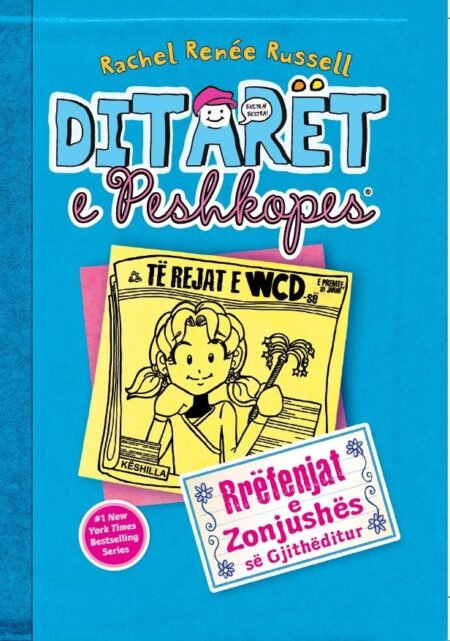 Ditarët e Peshkopes 5, Rrëfenjat e Zonjushës së Gjithëditur