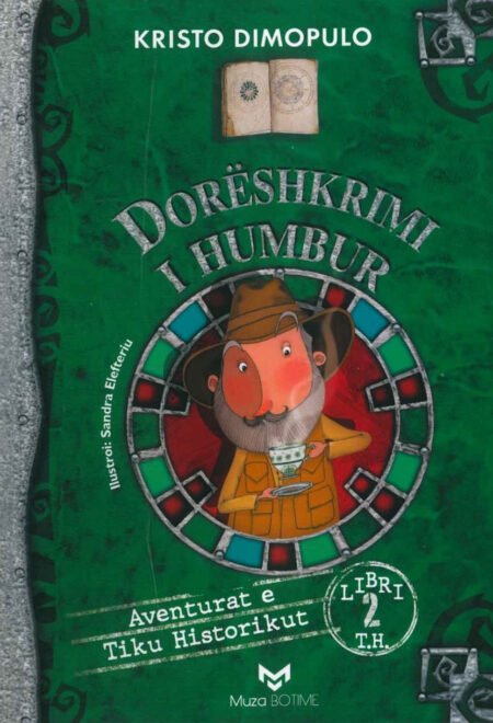 Doreshkrimi i Humbur