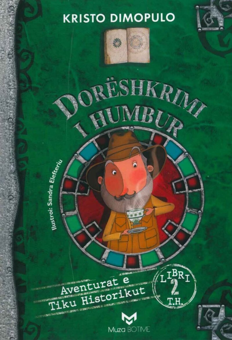 Doreshkrimi i Humbur