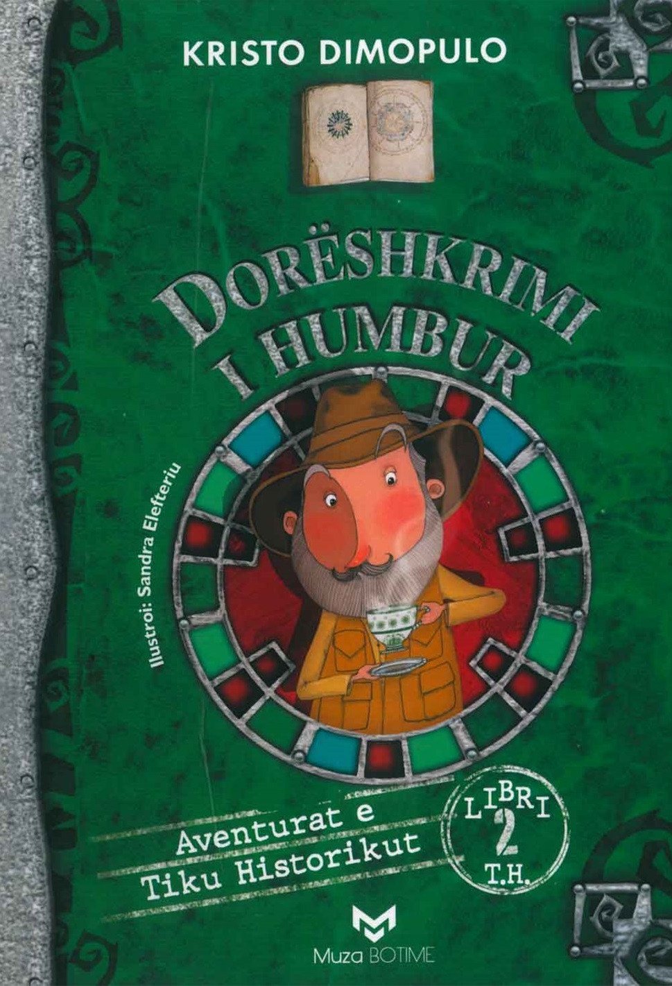 Doreshkrimi i Humbur