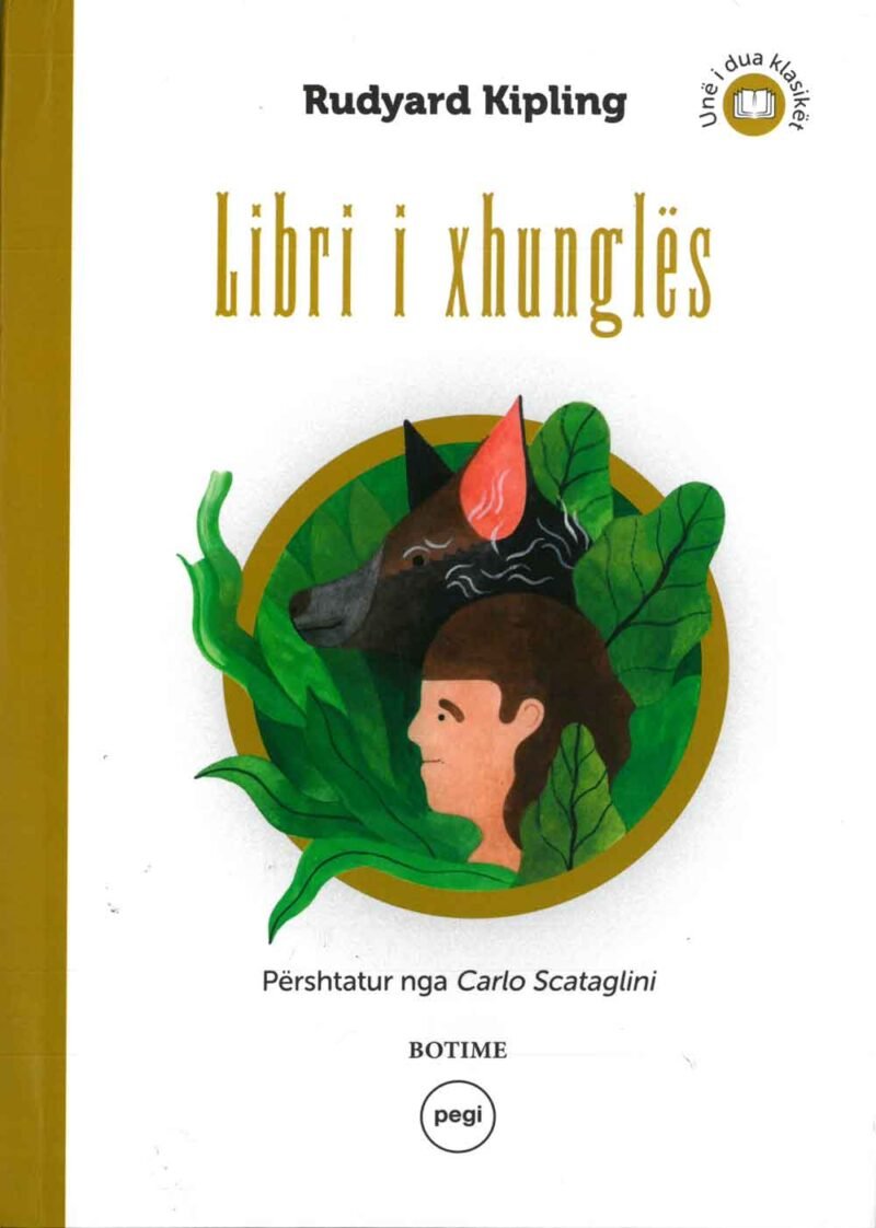 Libri i xhunglës