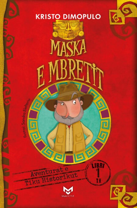 Maska e Mbretit:Aventurat e Tiku Historikut