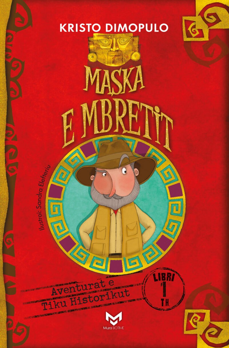 Maska e Mbretit:Aventurat e Tiku Historikut