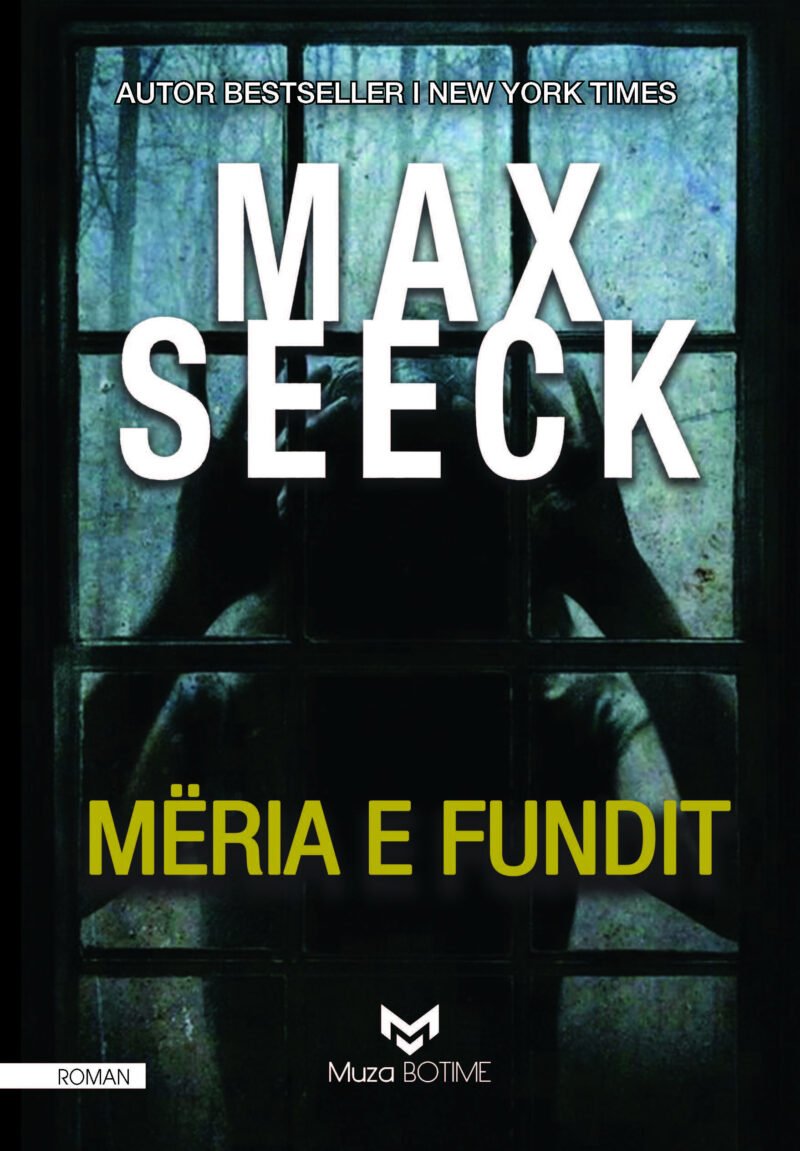 Mëria e Fundit