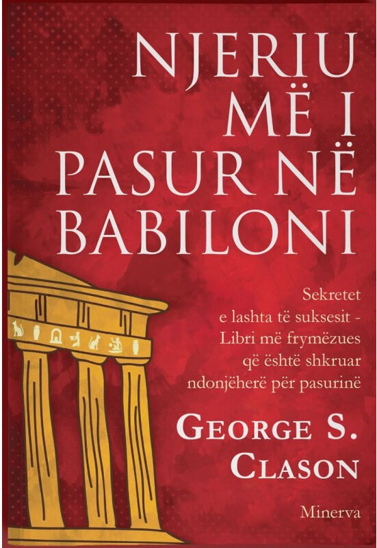 Njeriu me i pasur ne Babiloni