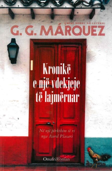 Kronikë e një vdekjeje të lajmëruar