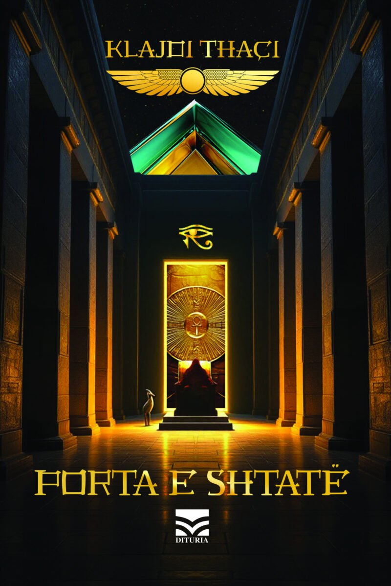 Porta e Shtatë