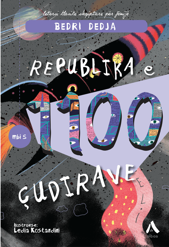 Republika e 1100 çudirave