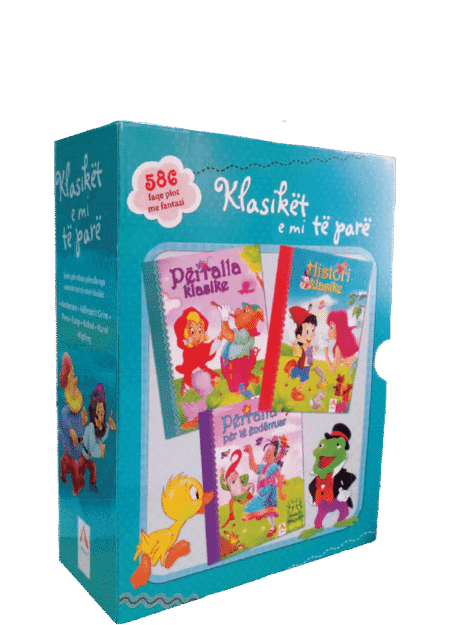 Seti: Klasikët e mi të parë