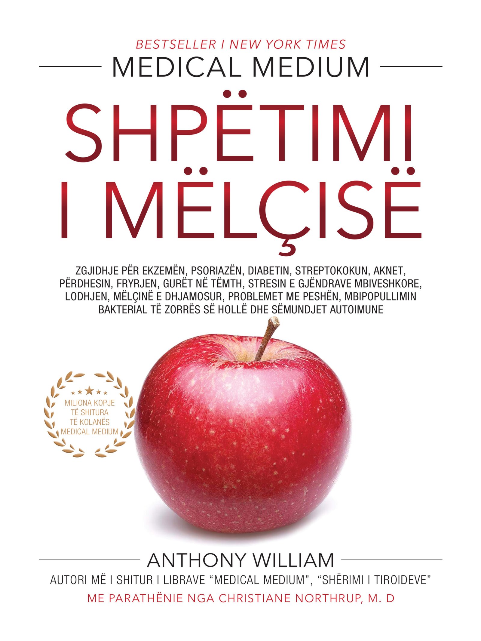 Shpëtimi i Mëlcisë