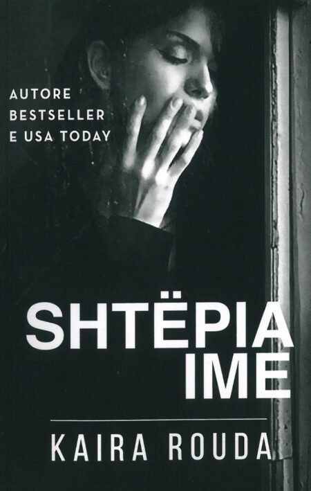 Shtëpia ime