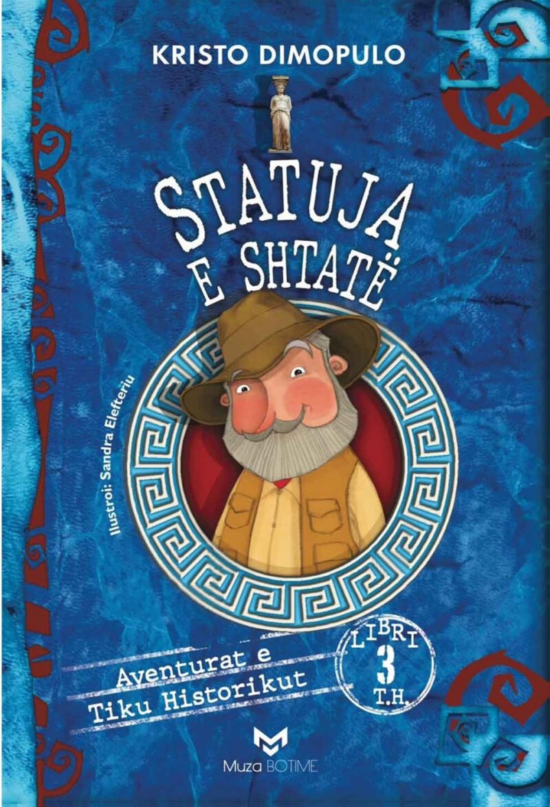 Statuja e Shtate