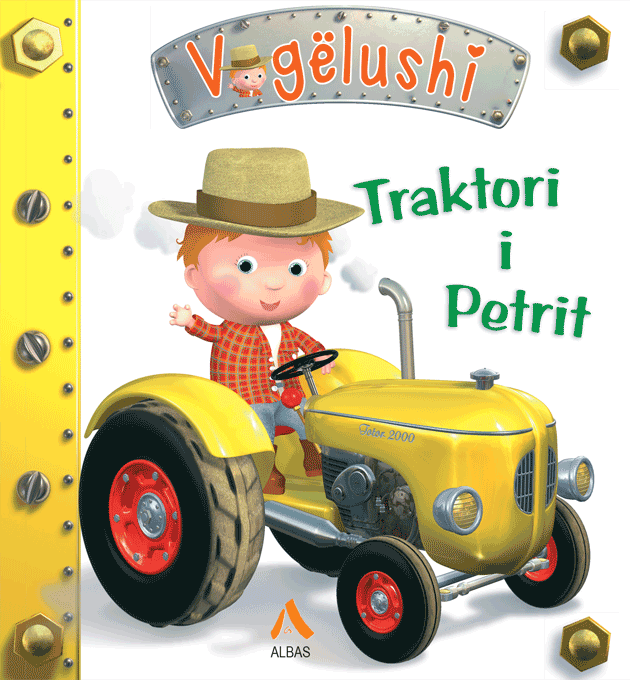 Traktori i Petrit