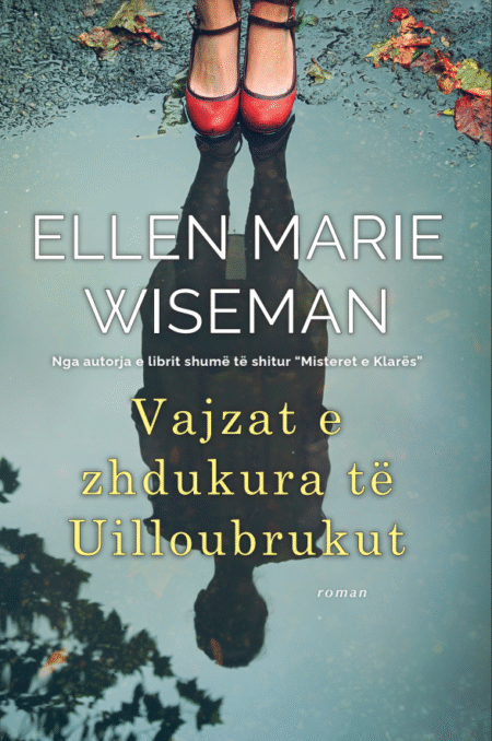 Vajzat e zhdukura të Uilloubrukut