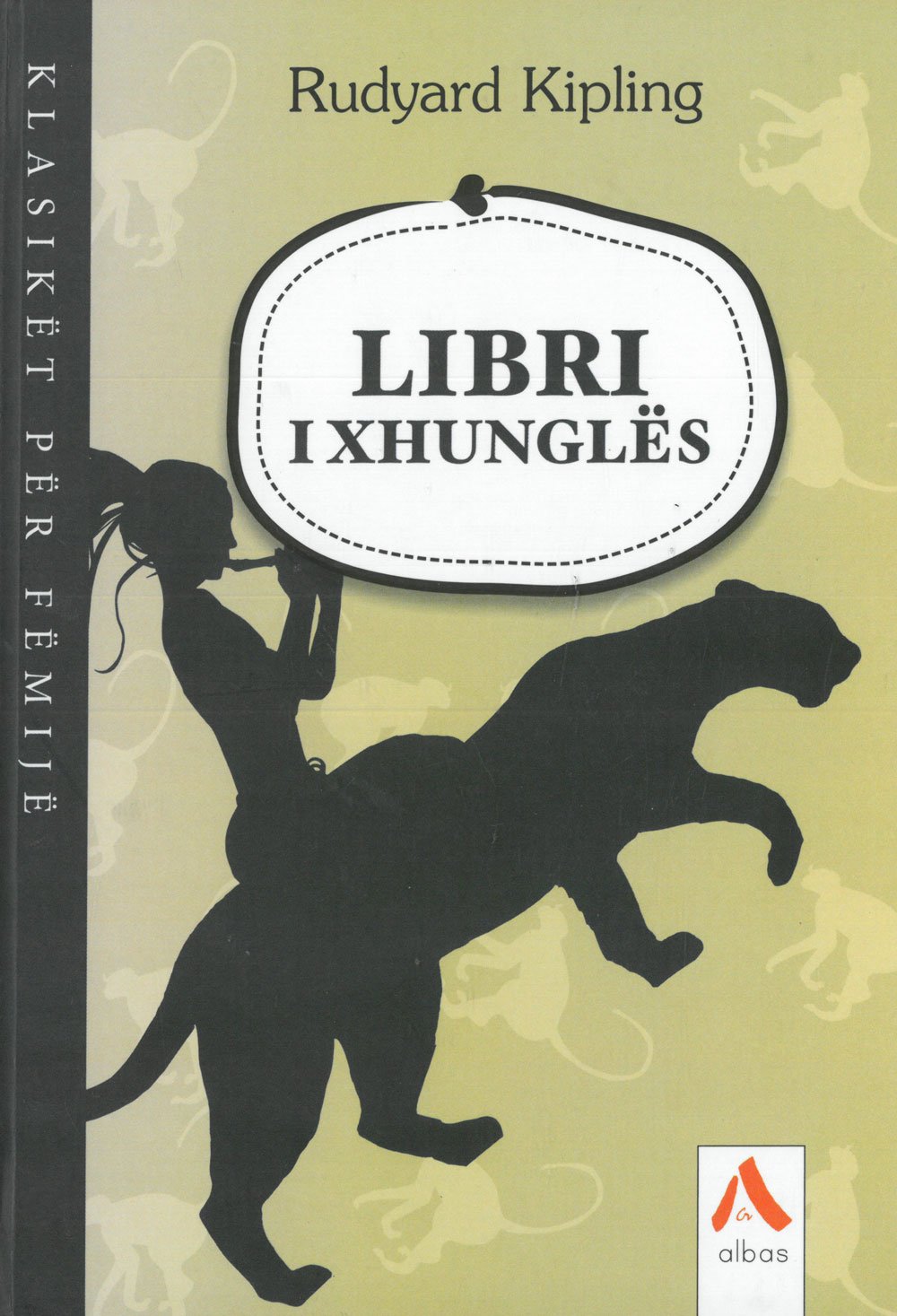 Libri i xhunglës