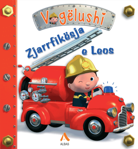 Zjarrfikësja e Leos