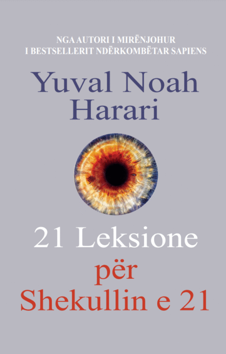 21 leksione për shekullin e 21